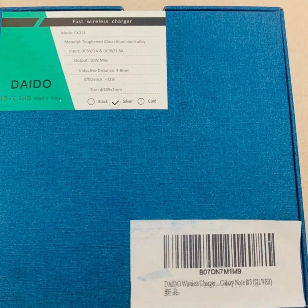 🌷NEW🌷 DAIDO Qi-Certified Wireless Charging Pad